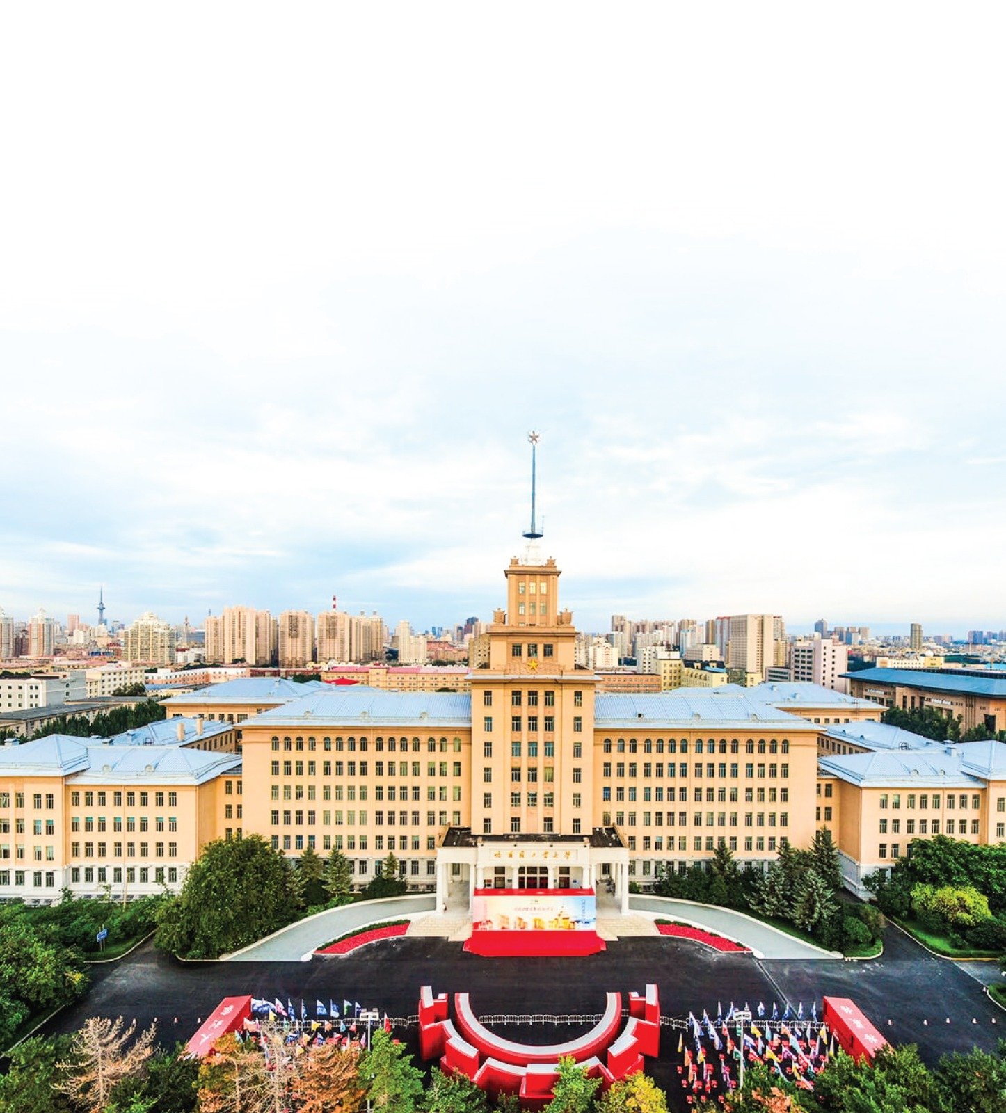 Harbin Institute of Technology - Megamind Plus