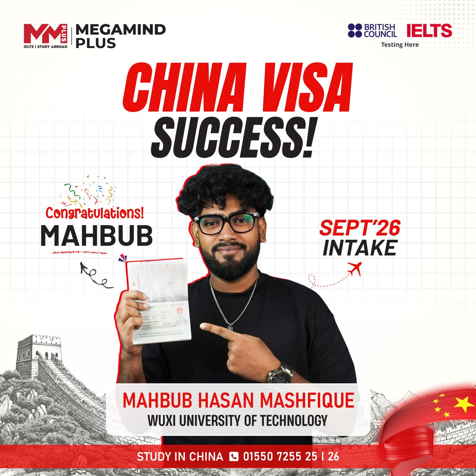 Mahbub Hasan Mashfique - Wuxi University