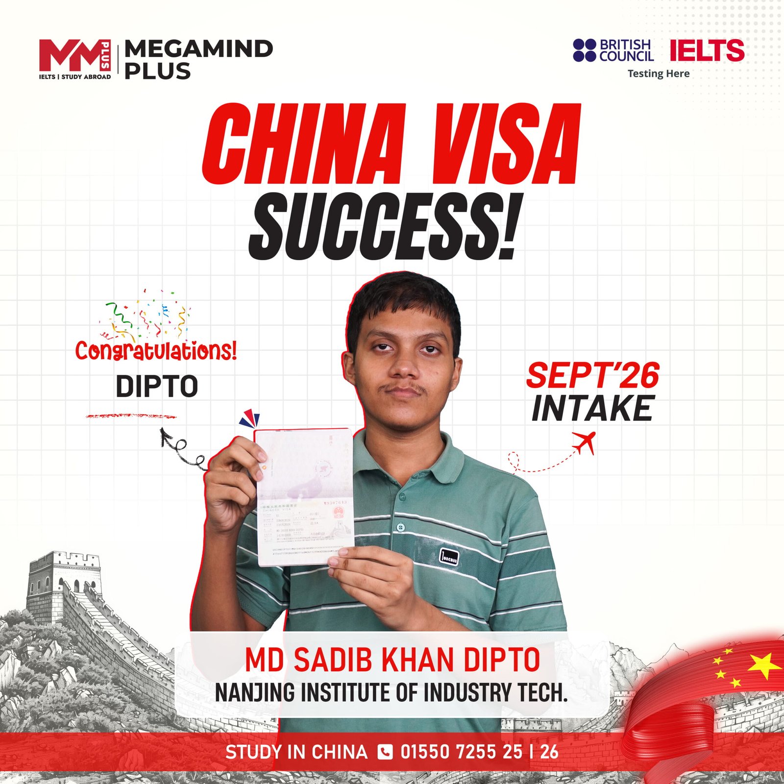 Md Sadib Khan Dipto - Nanjing Institute