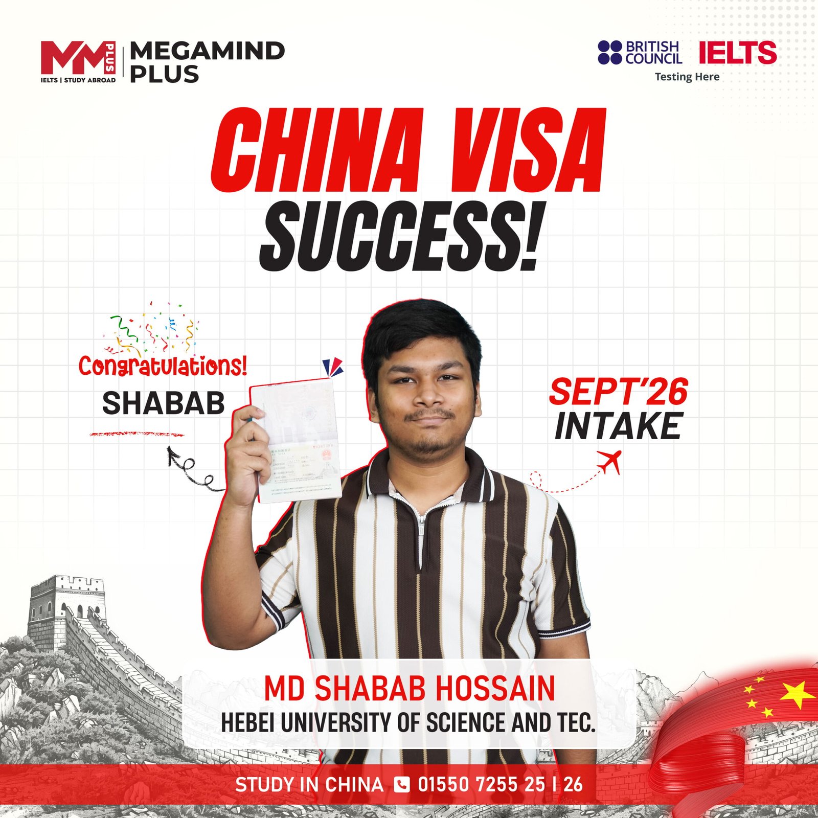 Md Shabab Hossain - Hebei University