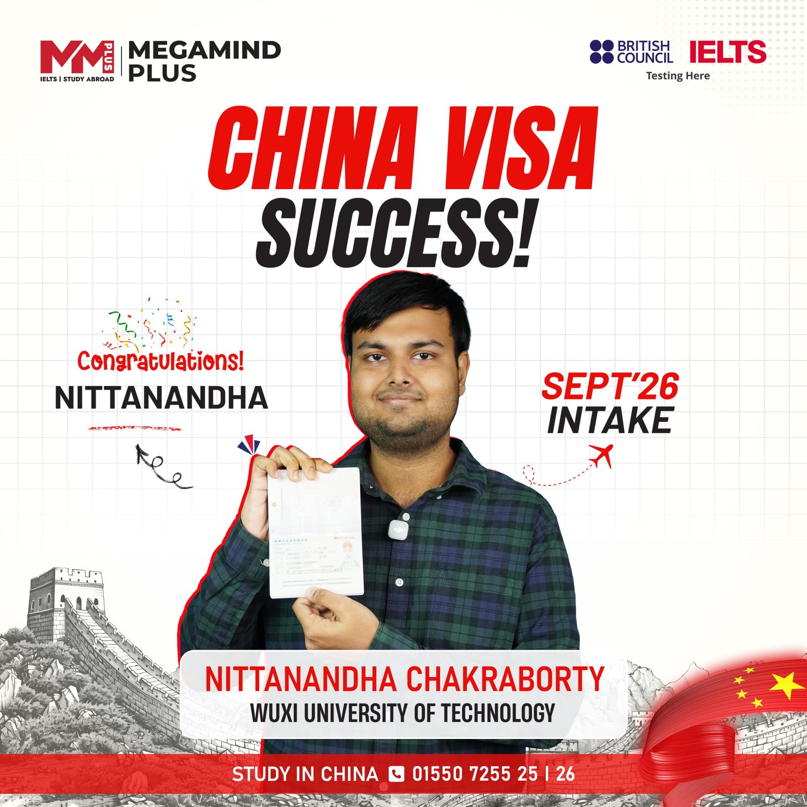 Nittanandha Chakraborty - Wuxi University