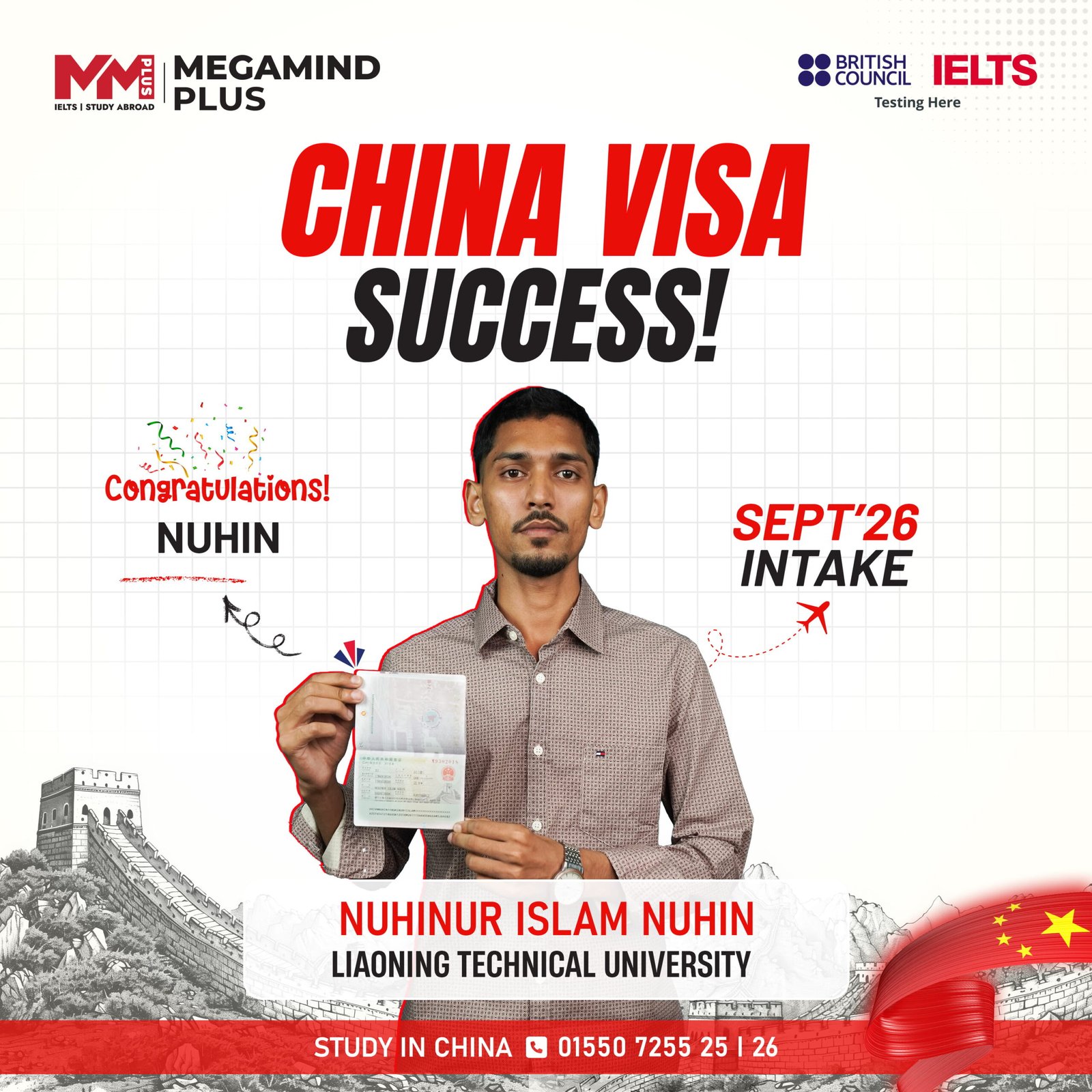 Nuhinur Islam - Liaoning Technical University