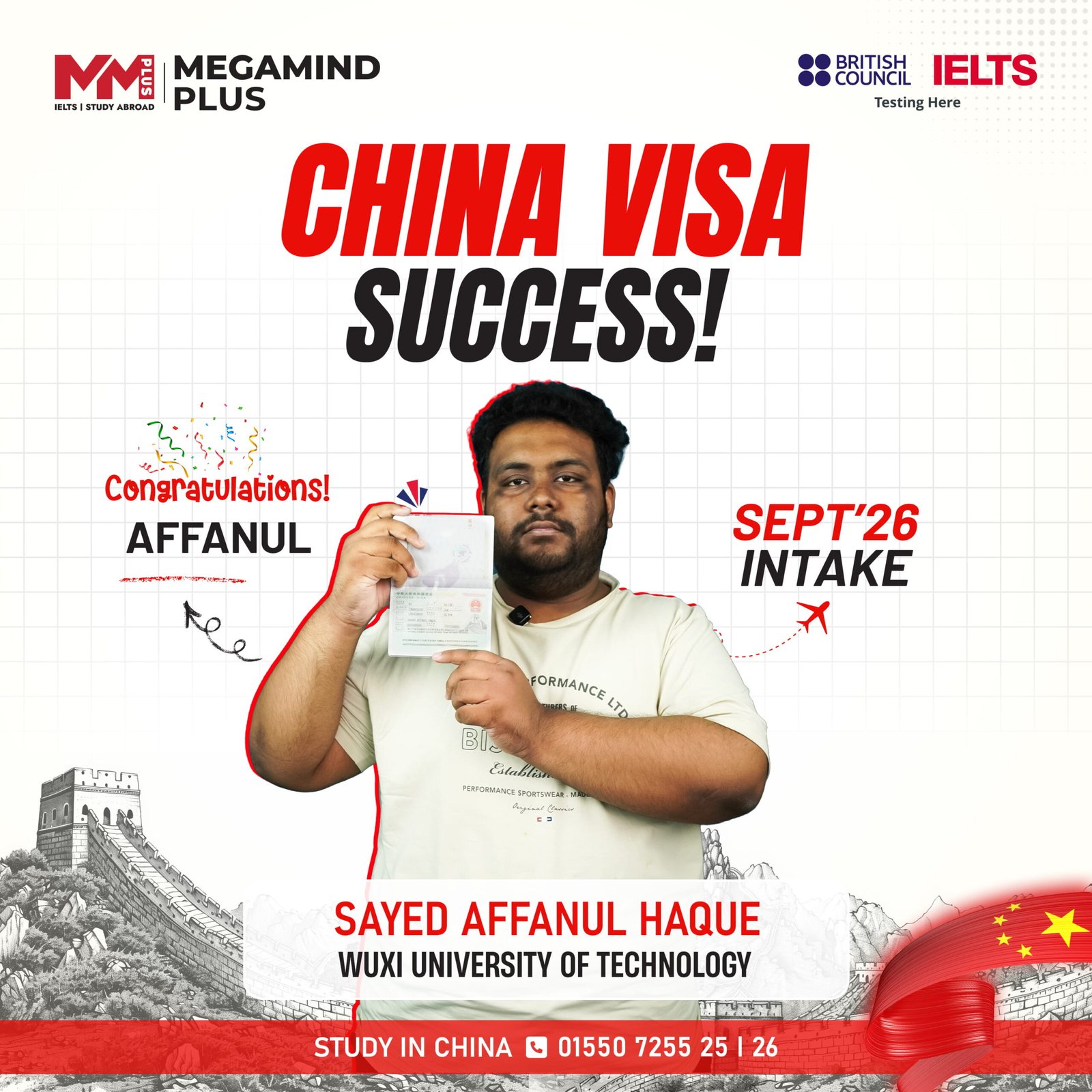 Sayed Affanul Haque - Wuxi University