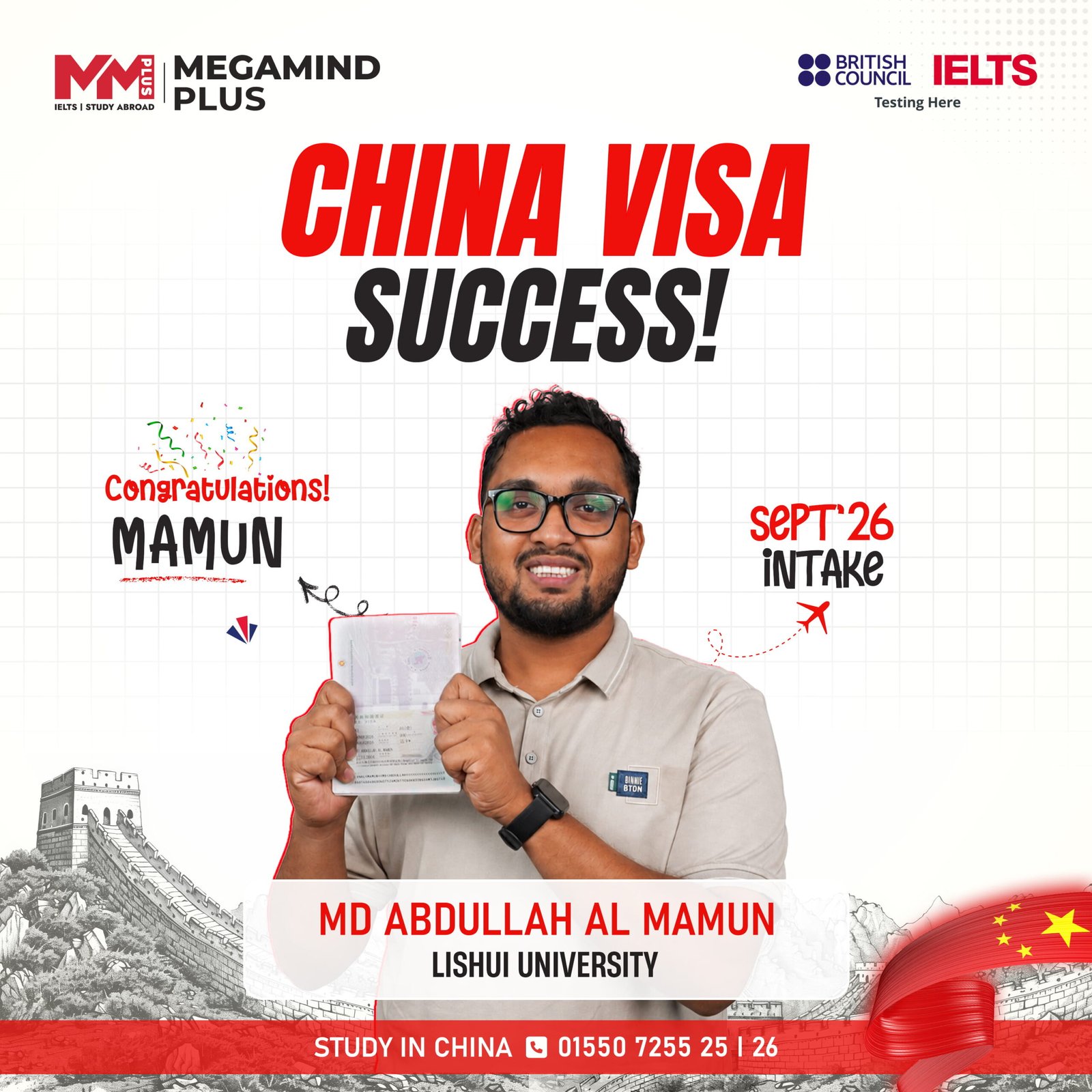 Student Visa Success