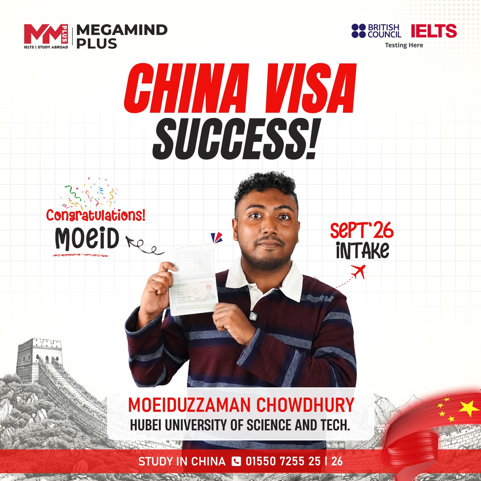 Student Visa Success